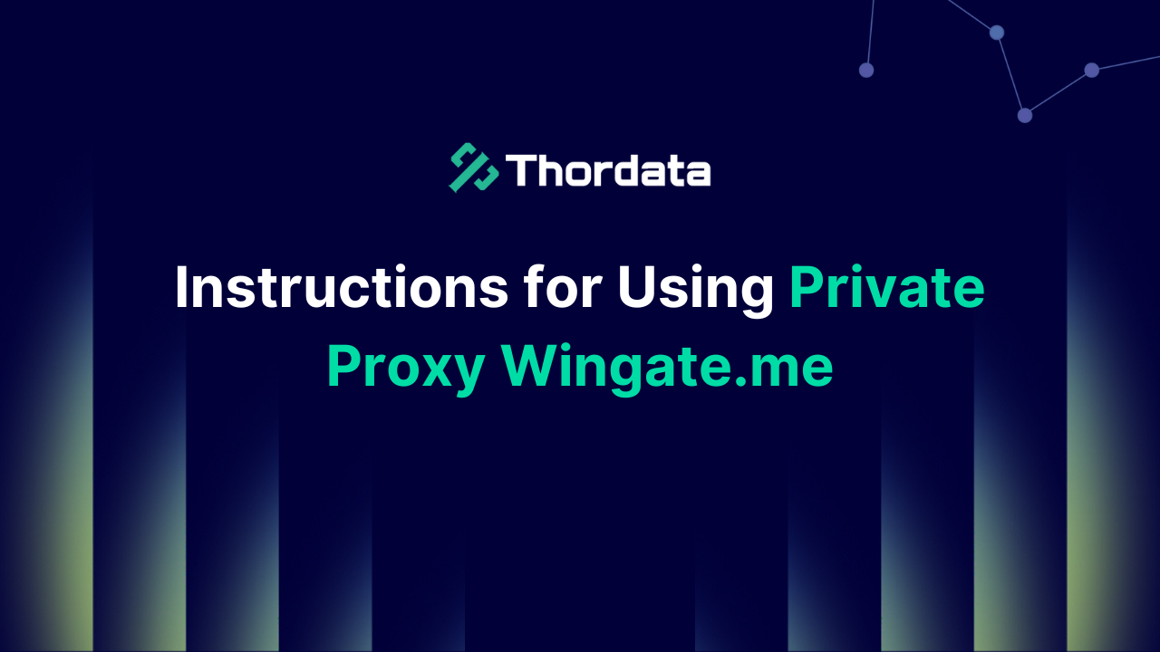 Private Proxy Wingate.me