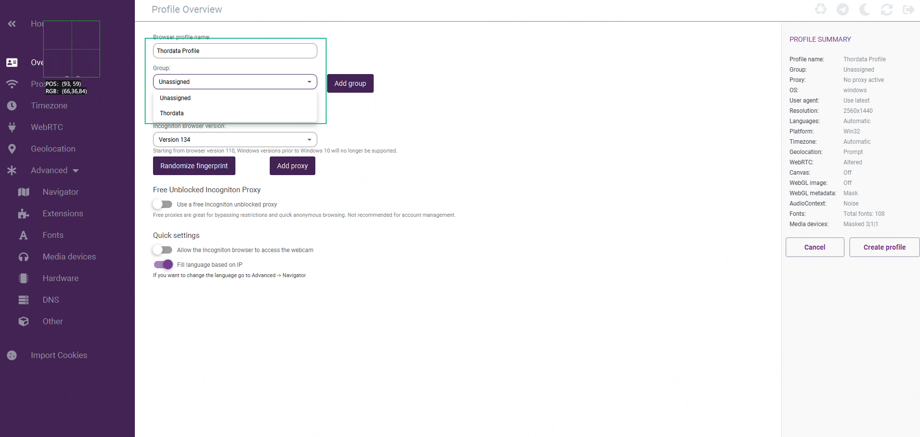 Incogniton profile1