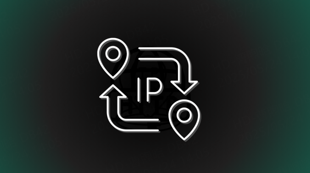 rotate ip