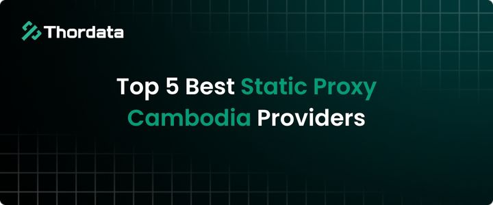 static proxy cambodia