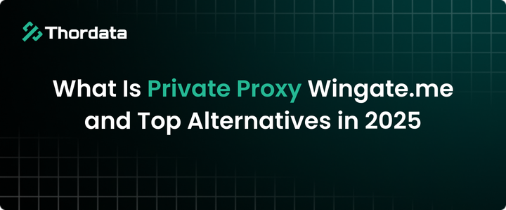 Private Proxy